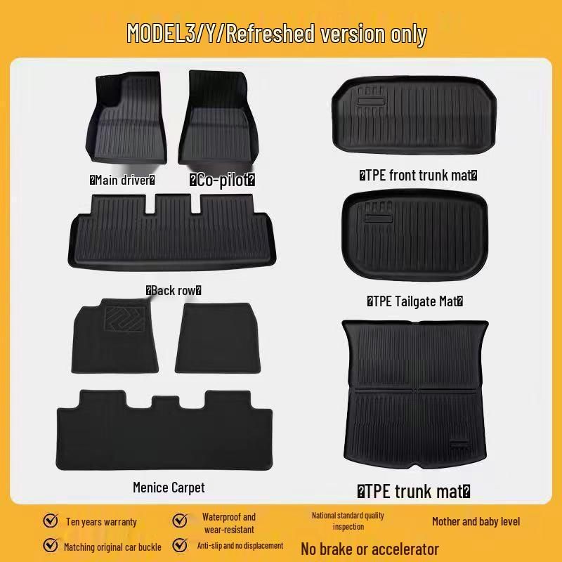 25 Tesla Model 3 (2023) TPE Floor and Trunk Mats - Full Coverage Accessories