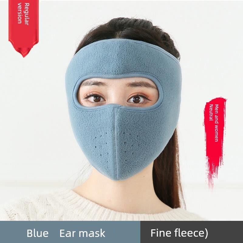 

Winter Face Care Cover Winter Cycling Cold-Proof Mask Windproof Cover Riding Mask Face Kini Electric Motorcycle Equipment Three-in-one cold mask [short] Blue One All yards