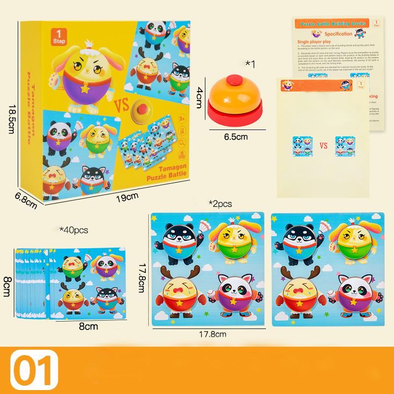 

Montessori Double Battle Building Blocks Puzzle Parent-Child Interactive Toys Logic Thinking Learning Educational Toys Gifts