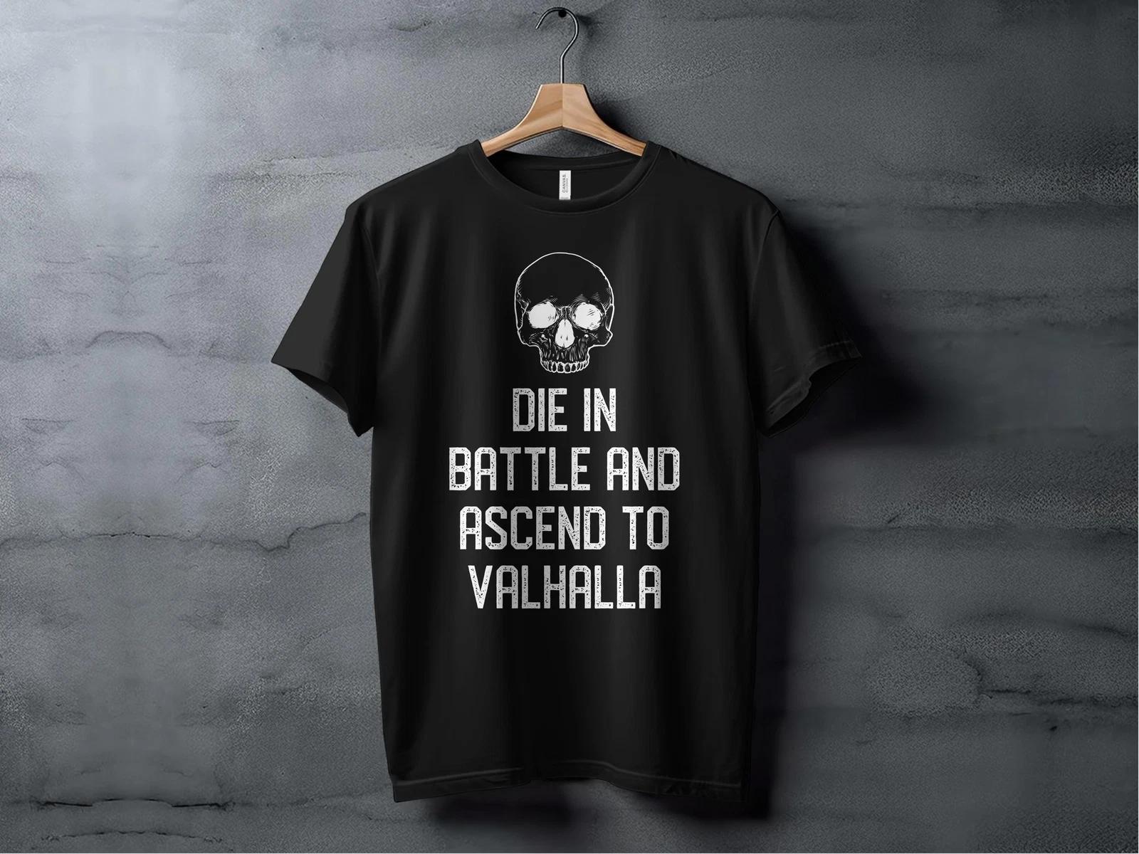 Viking Skull T-shirt S