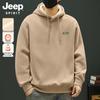 JEEP SPIRIT Men's Sherpa Lined Hooded Sweatshirt