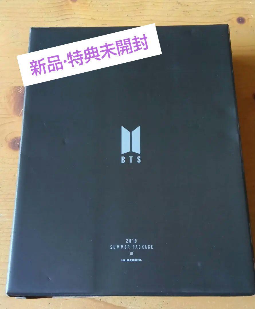 

[USED] BTS 2019 SUMMER PACKAGE
