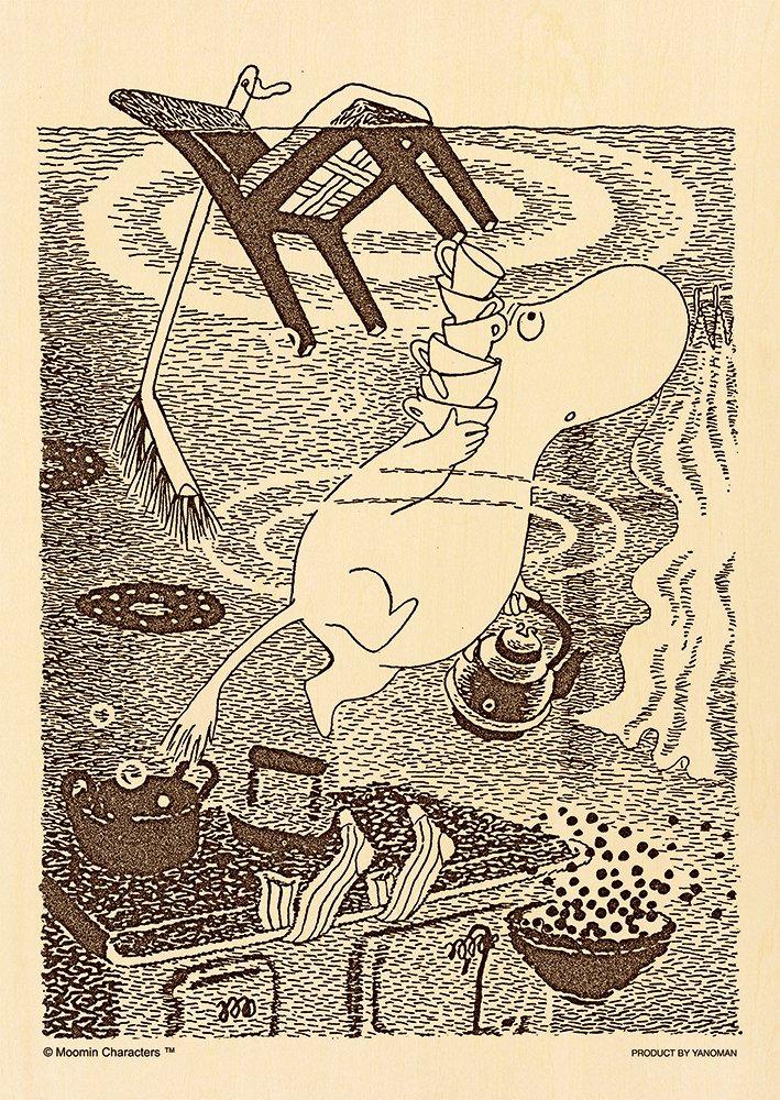 

300 piece jigsaw puzzle Moomintroll swimming in the kitchen (18.2x25.7cm)