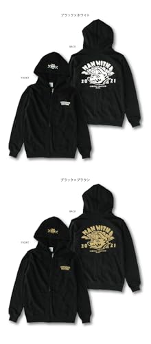 MAN WITH A MISSION 2021 New Year's Sale Merchandise: Zodiac Logo Hoodie (Arch Version), Black X White, Size L