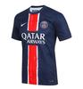 Nike Paris Saint-Germain Home 24/25 Stadium Soccer Jersey FN8795-411