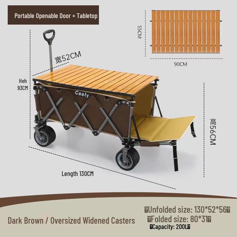 OEING Folding Camping Cart with Table