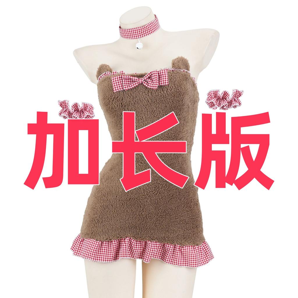 Fun Plush Backless Maid Bear Nightdress, Sexy Lace Bow Pajamas Hip Skirt Wholesale F570