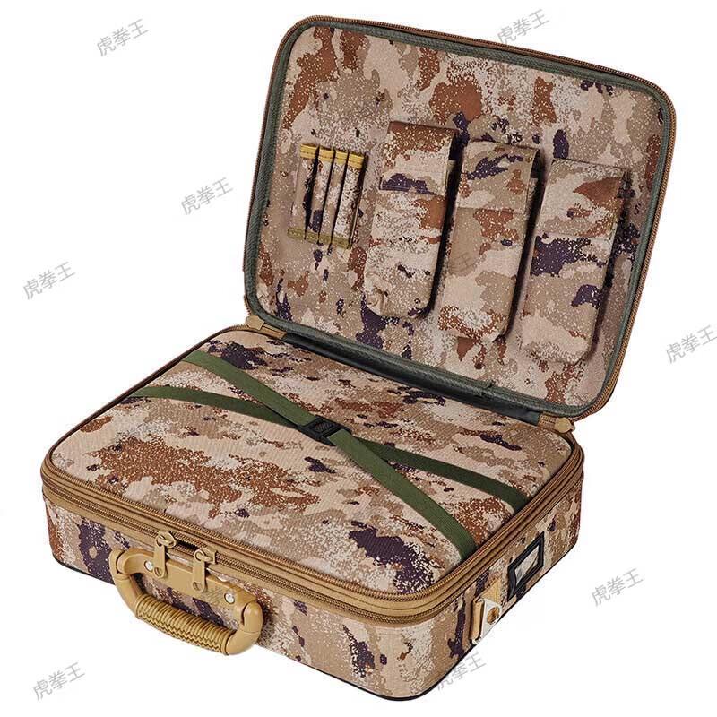 Tiger Fist King Double-Layer Tactical Storage Box