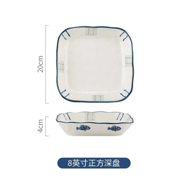 Japanese Creative Tableware And Dishes For Home Use New Ceramic Underglaze Color Rice Bowl Vegetable Plate Soup Bowl Noodle Bowl Fish Plate