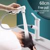 Yipan Black Pull-Out Basin Faucet, 3 Spray Modes