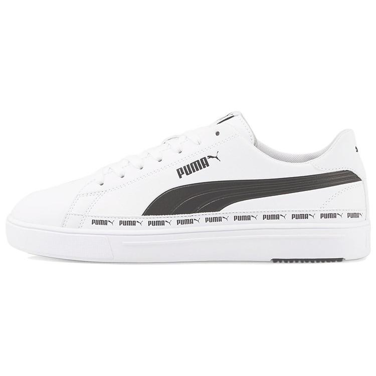 PUMA Serve Pro Lite White Black Men s 383897-01 EU 36