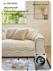 2026 All-Season Non-Slip Washable Cotton Sofa Cushion with Simple, High-End Style