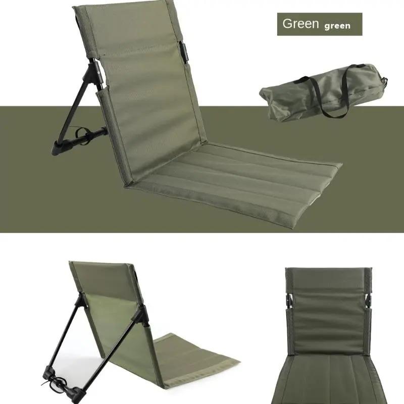 Ultra-lightweight Folding Chair, Adjustable, Ideal for Camping, Beach, Fishing and Road Trips - Sturdy Aluminum Frame