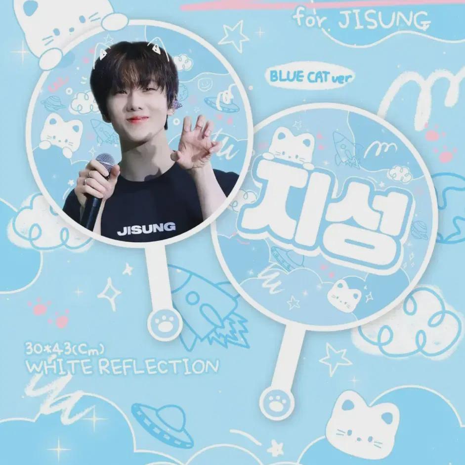 

NCT Чжисон Учива Чу-нян — режиссеры