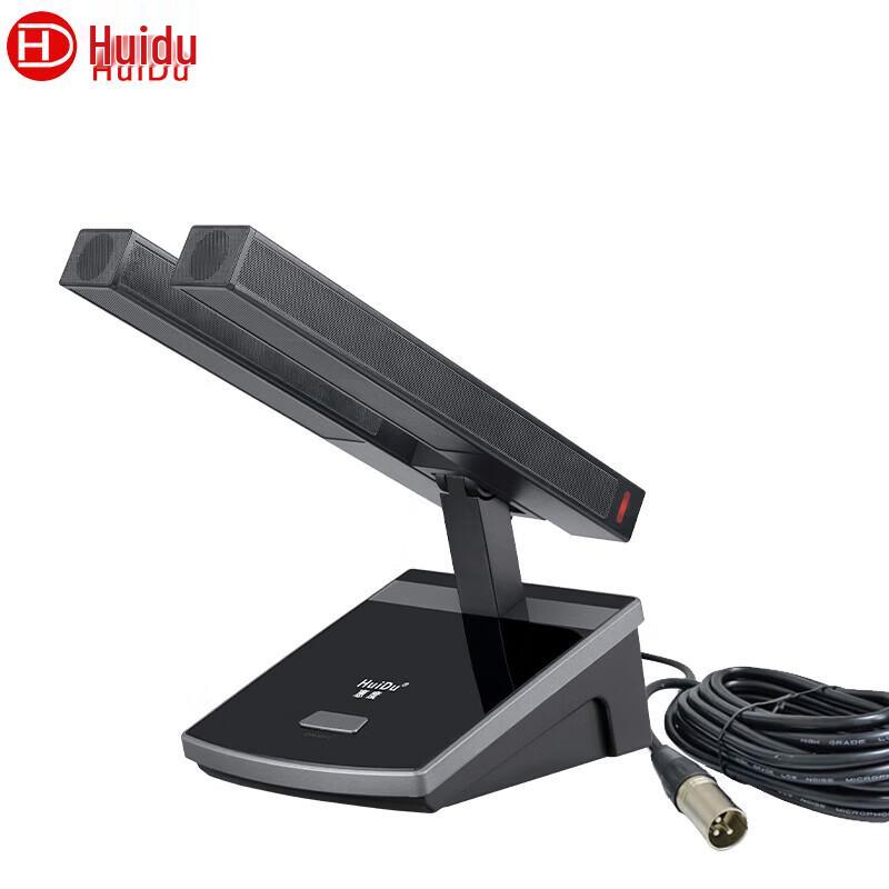 HuiDu F4 Professional USB Ceiling Array Conference Microphone (CN version)