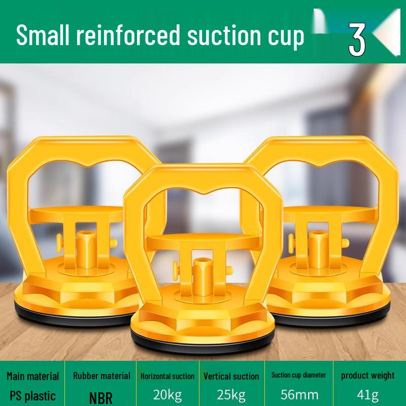 Multi-Surface Suction Lifter for Ceilings and Tiles