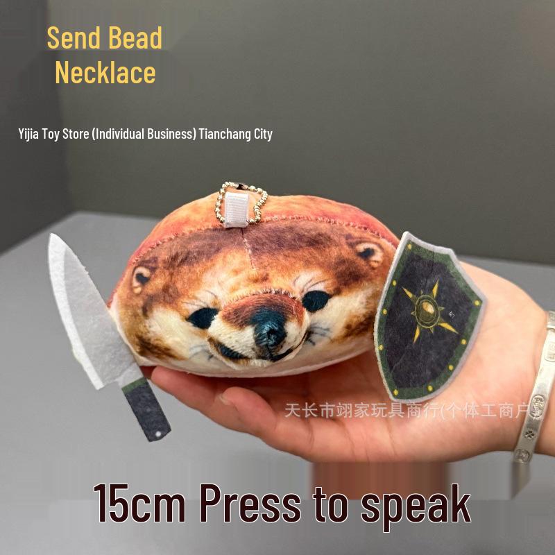 Internet Celebrity Dog Plush Toy: Funny Sword Shield Pillow & Creative Cushion Pendant