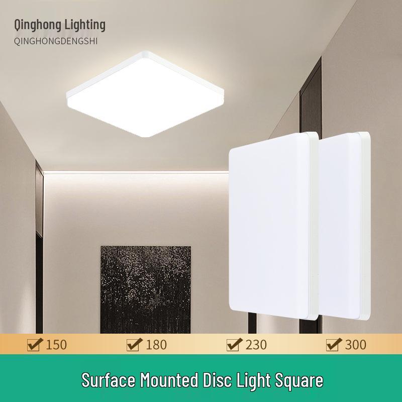 Square LED Panel Light, 300x300mm, Surface-Mounted for Kitchen, Balcony, or Corridor