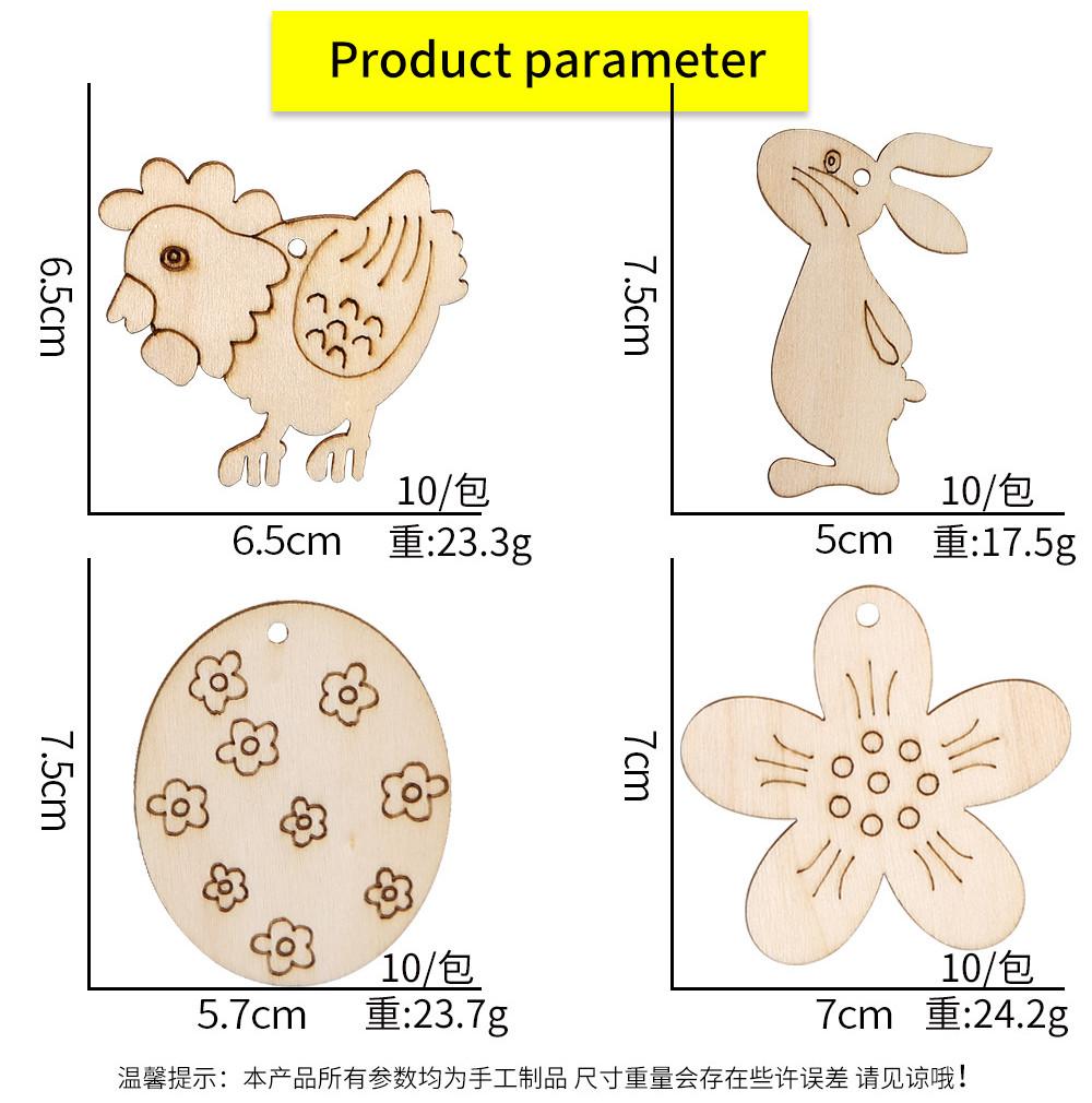 Colorful Wooden Easter Hangings Including Eggs Rabbits Chickens And Sunflowers