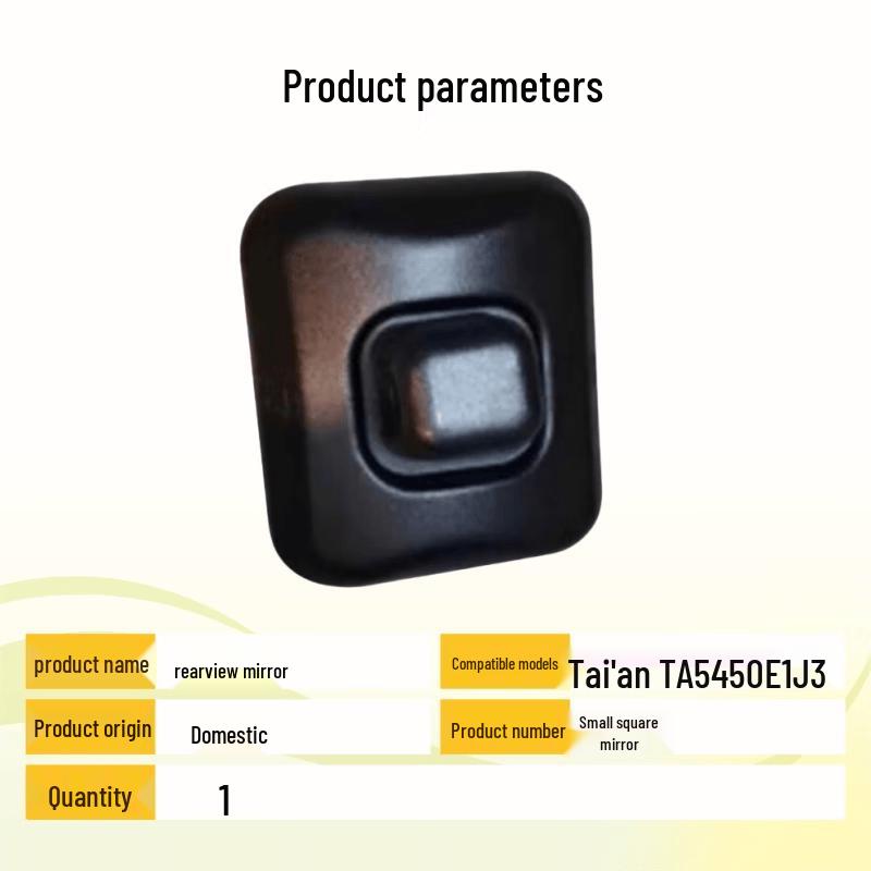 Qipeilu Rearview Mirror for Tai an TA5450E1J3