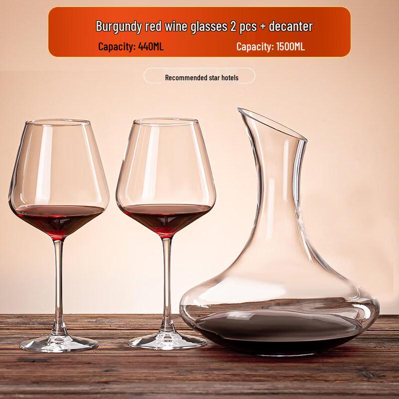ZISIZ Handmade Red Wine Glass Set with Decanter