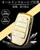 JUNSKY Smart Key Case for 40 New 90 Toyota Key Scratch Alphard Key Holder Cool Alphard, Vellfire, Series, Noah, Voxy, Series, Sienta, Compatible,