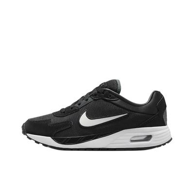 Uniseks – Sneakersy