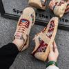 Men’s Printed Sports Shoes Casual Street Style Jogging Sneakers Students Skateboard Shoes Plus Size Height Increase