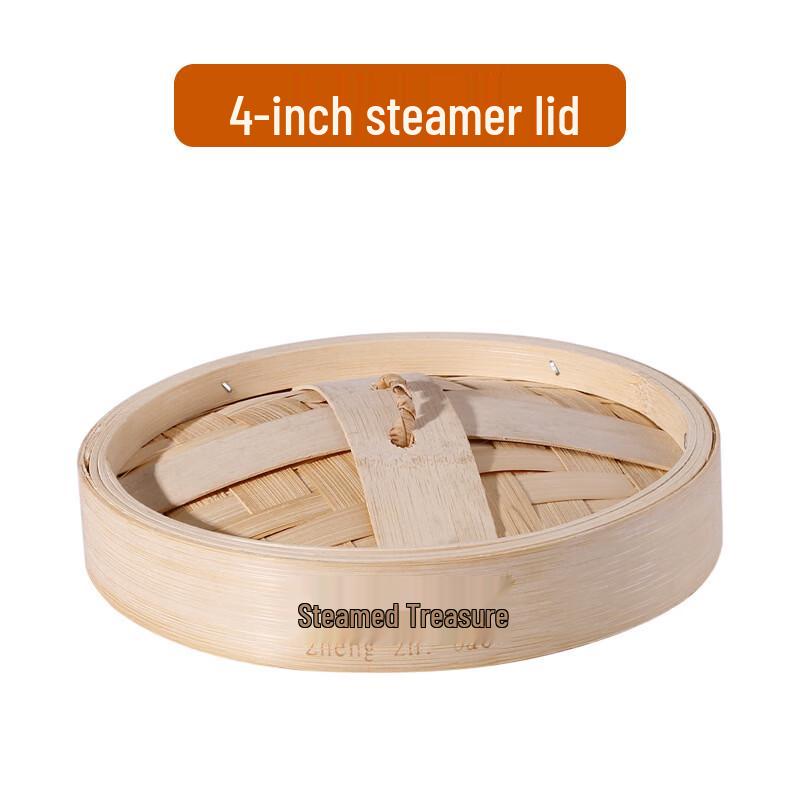 Natural Bamboo Steamer Baskets and Lids