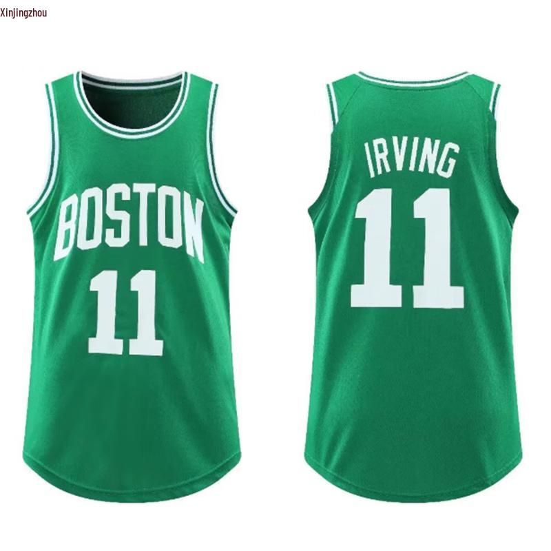 Молодежная баскетбольная майка XinJingZhou