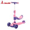 Phoenix 2-in-1 Kids Scooter