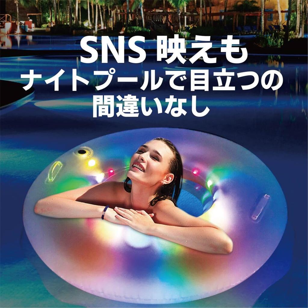 Glowing LED Swim Rings for Night for Kids and Looks Great On Social Cute Perfect for Swimming Ocean Pool Water Play Outdoor for Couples Pools, Adults,