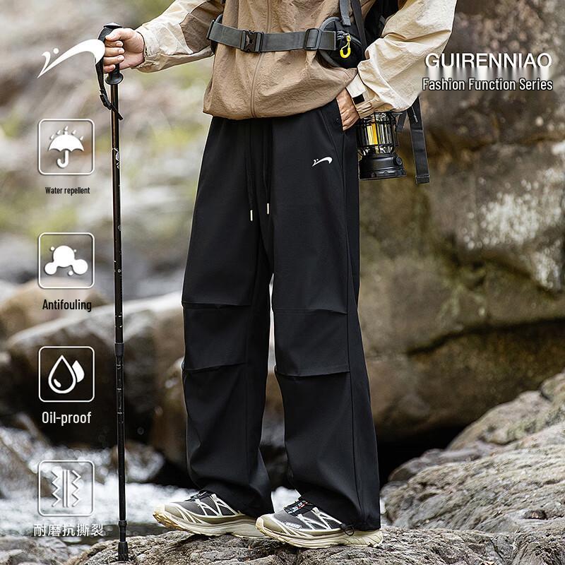 Guirenniao Men's Outdoor Cargo Casual Pants