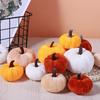 Artificial Velvet Pumpkin 2025 12/16Pcs Halloween Autumn Fall Pumpkin Ornament For Autumn Party Decorating Props