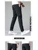Black Label Plus Men's Slim Fit Tall Straight Fleece Pants - Autumn/Winter Korean Casual Trousers