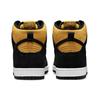 Nike Dunk High Pro SB Reverse Goldenrod Unisex Sneakers Black Varsity-Maize DB1640-001