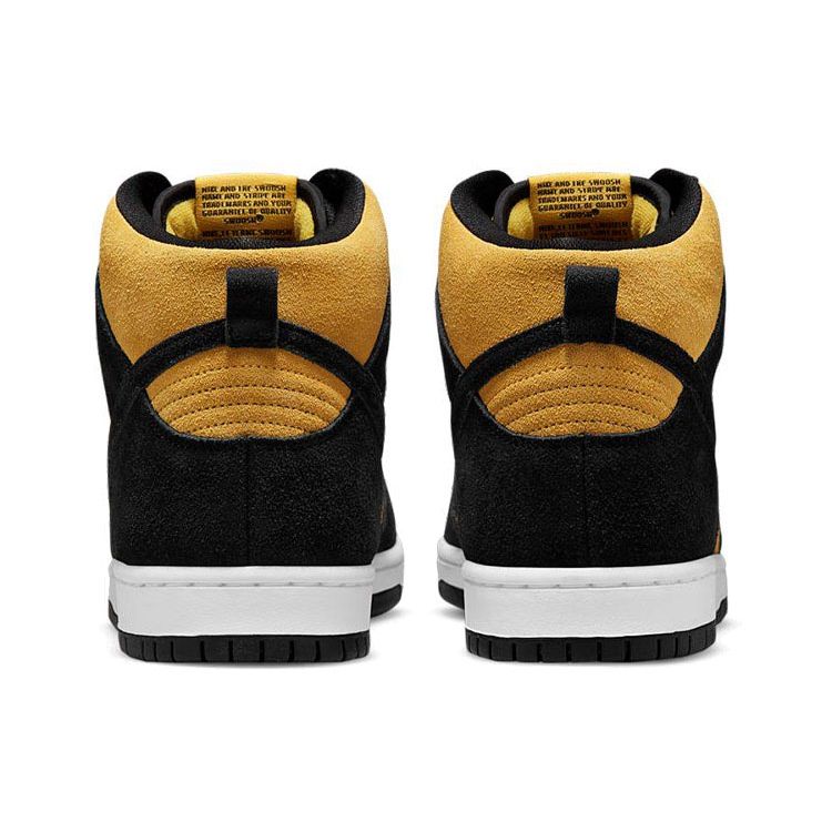 Nike Dunk High Pro SB Reverse Goldenrod Unisex Sneakers Black Varsity-Maize DB1640-001