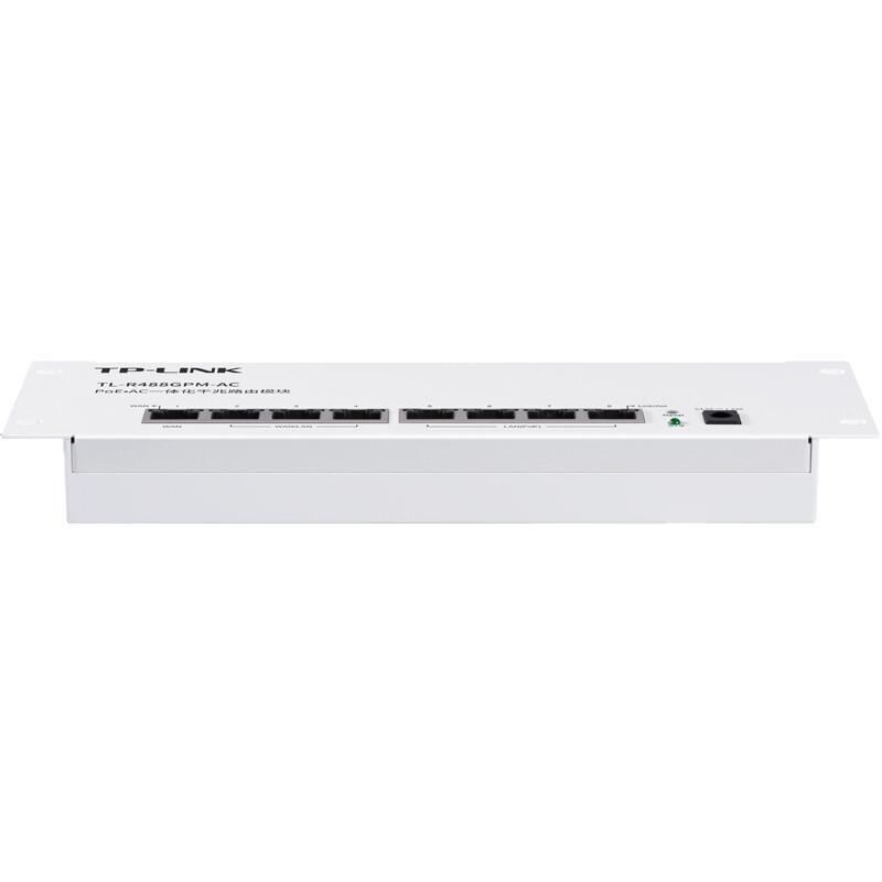Tp-Link PoE+AC Integrated Enterprise Router (CN Version)