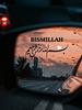 Arabské islámské samolepky na auto, samolepky na hrnek, samolepky na notebook, samolepky na sklo okna