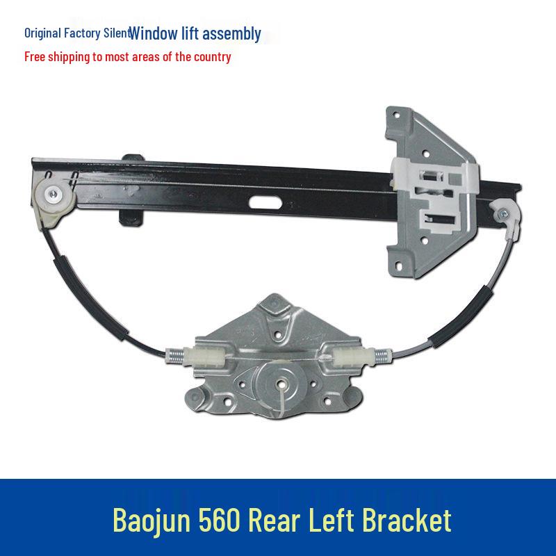 Baojun 560 Electric Window Lifter Assembly for Front/Rear Left/Right Doors
