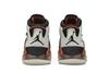 Jordan Mars 270 Shattered Backboard