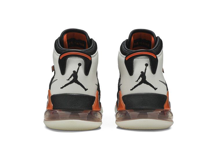 Jordan Mars 270 Shattered Backboard