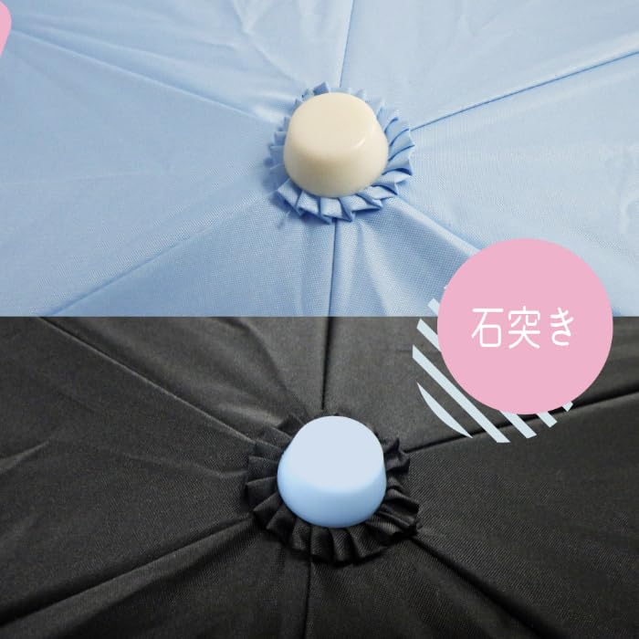 JENNI Rain and Sunny Folding Folding 10003502 Girls' Umbrella, Umbrella, Umbrella, Umbrella, Simple, Stylish, Cute, School, Girls, 55cm, Blue,