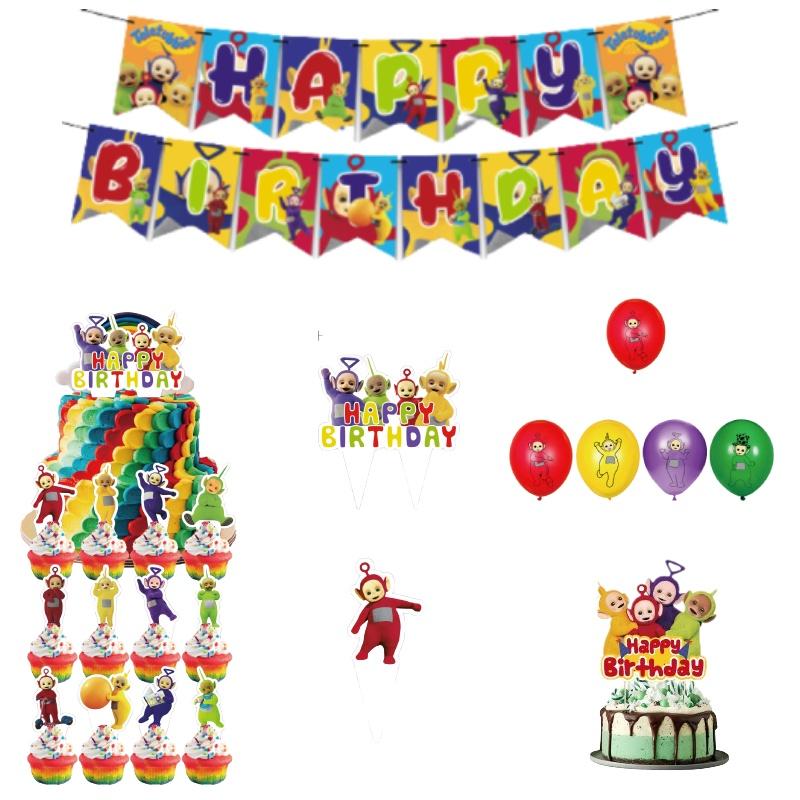 Antenna Baby Theme Party Decoration Set Flags Banners And Balloons