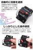 [RAISE UP] Circuit Breaker [Available from 30A To 300A] [Can