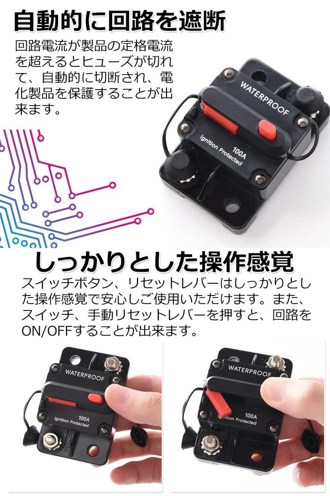 [RAISE UP] Circuit Breaker [Available from 30A To 300A] [Can
