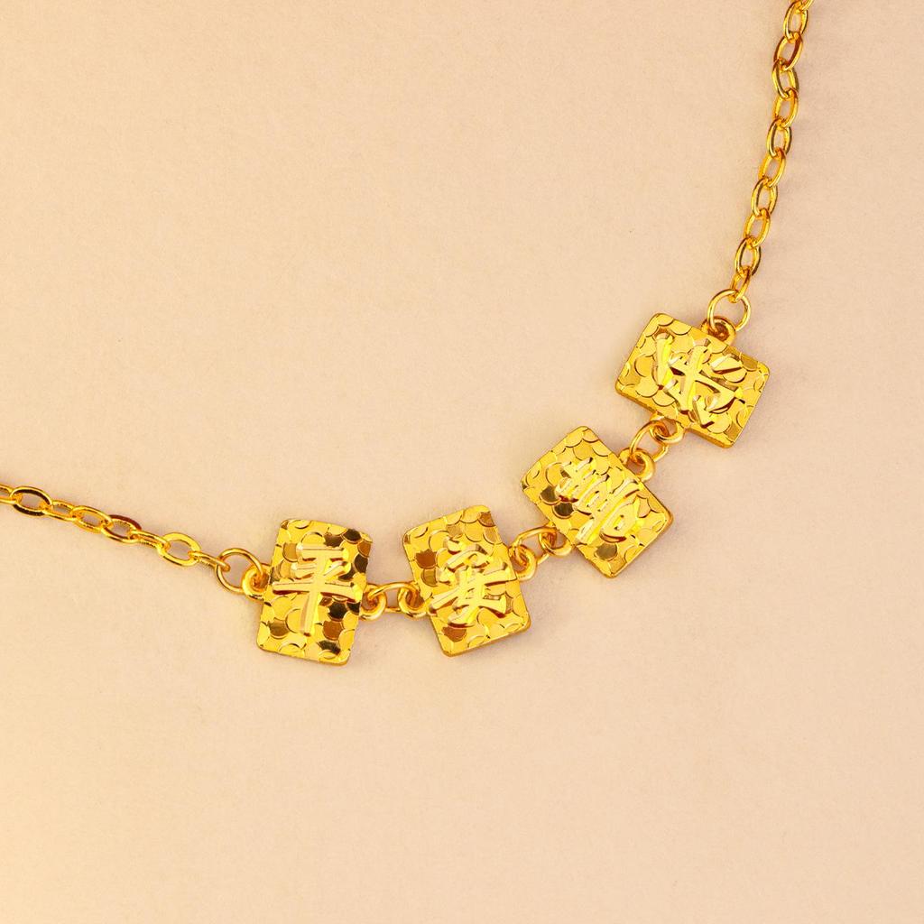 Gold Shop Style Sand Gold Bling Peace & Joy Crushed Ice Cube Bracelet for Women - Light Luxury High-End Beaded Jewelry