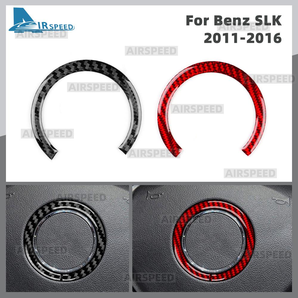 Real Soft Carbon Fiber Trim Car Steering Wheel Center Panel Sticker For Mercedes Benz SLK R172 2011 2012 2013 2014 2015 2016