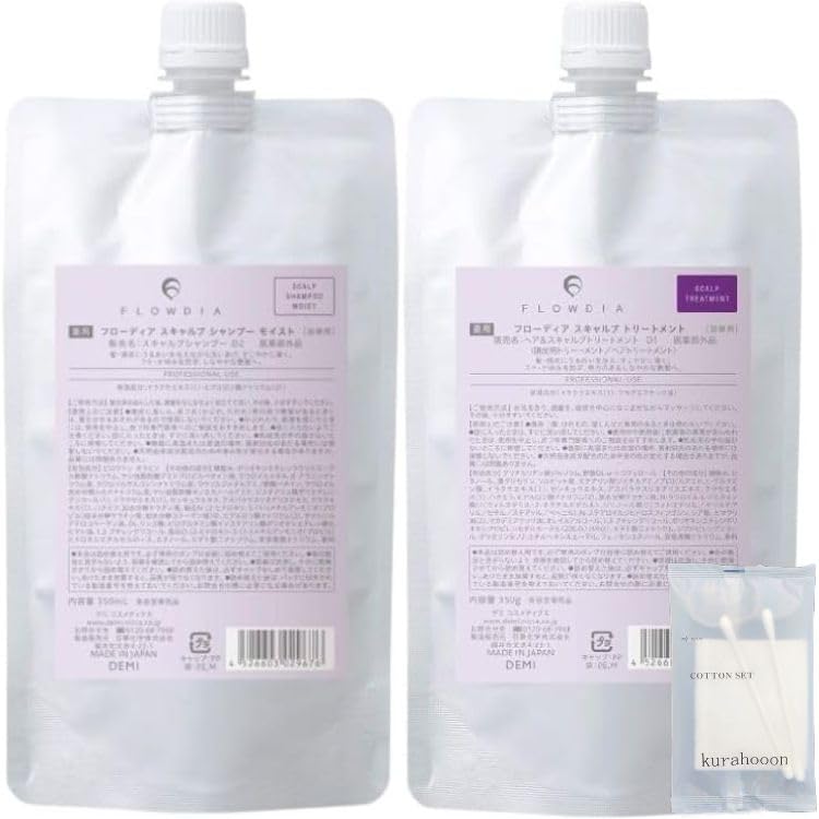 kurahooon Flowdia Scalp Shampoo Moist 350ml Treatment 350g with kurahooon Cotton Set 2-Pack +