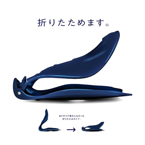 La-VIE Beautiful Posture S-Shaped Seat, Foldable, Posture Corrector, Pelvic Support Chair, Navy, 3B-4831 [Genuine Manufacturer Product]